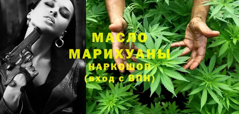 Что такое Евпатория ЭКСТАЗИ  АМФ  ГАШ  МЕФ  Канабис 